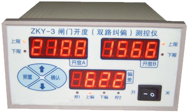 闸门开度双路纠偏测控仪